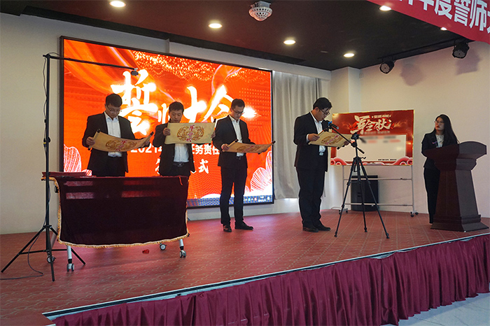 啟航2021！海固誓師大會成功舉行