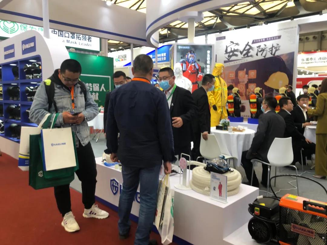我們來了——中國勞動保護用品交易會 我們來了——中國勞動保護用品交易會