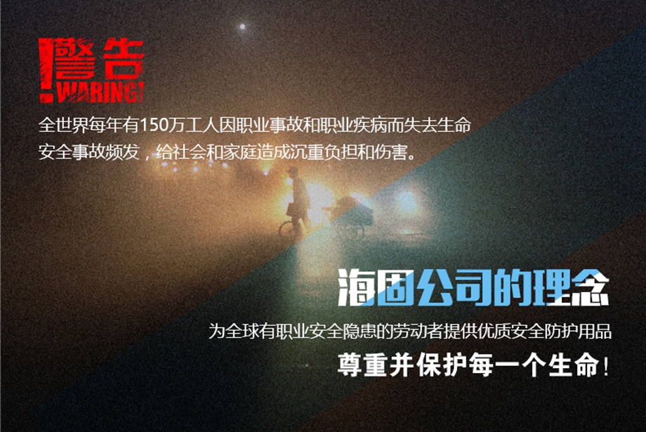快接三通 空氣呼吸器專用